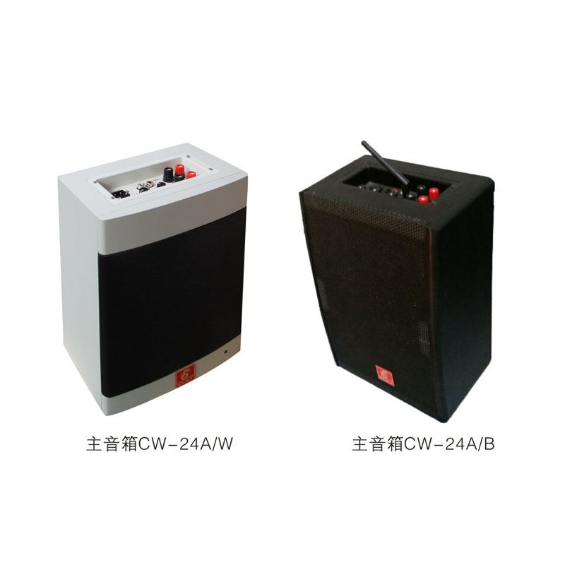 藍(lán)牙無(wú)線音箱CW-24A/B